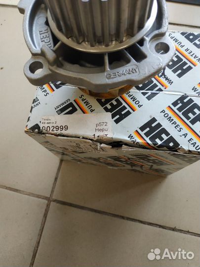 Насос системы охлаждения (помпа) hepu P572