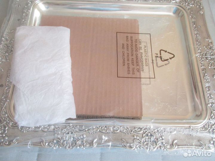 Поднос сервировочный Rosenberg