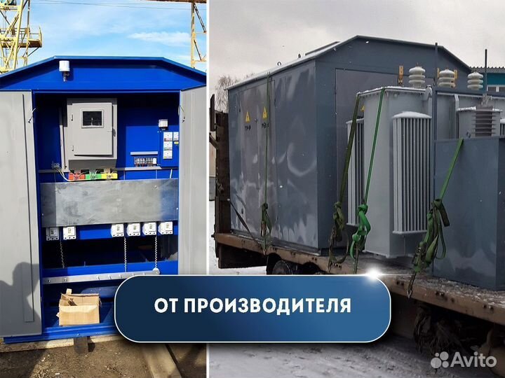 Трансформаторная подстанция ктп 250/6