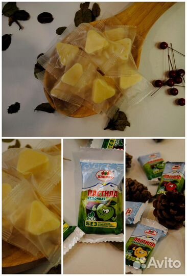 Цукаты, фрукты, конфеты в крафт упаковке, от 500 г