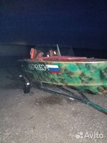 Лодка Прогресс 2м