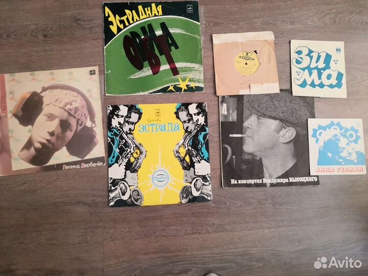 Виниловые пластинки (Обновлено)