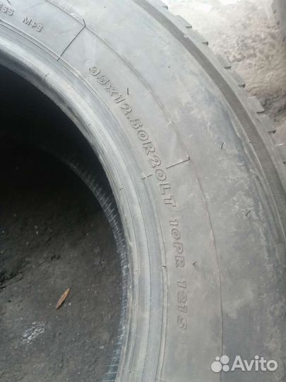 Antares SMT A7 325/60 R20