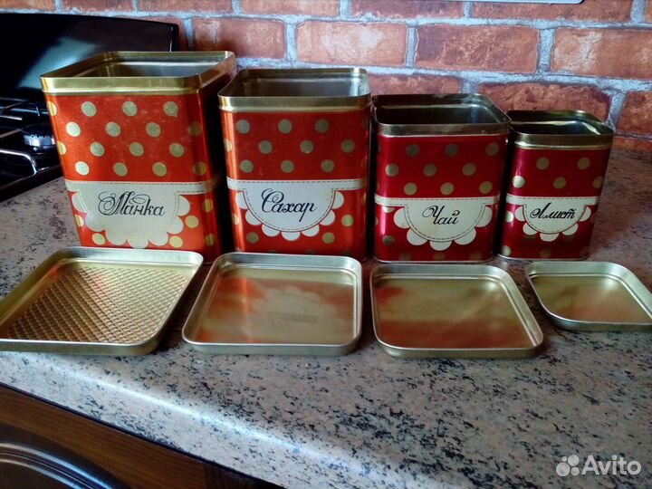 Банки для сыпучих продуктов