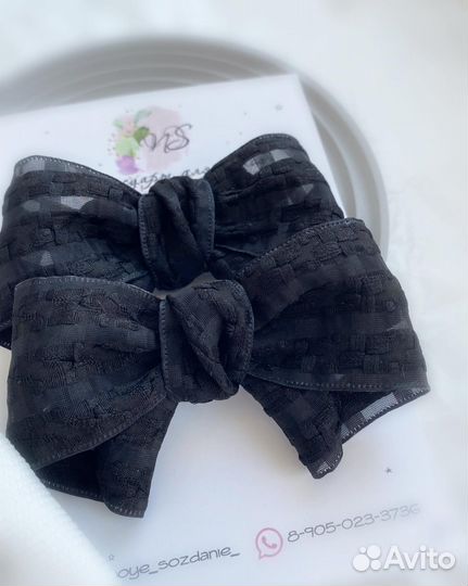 Школьные бантики