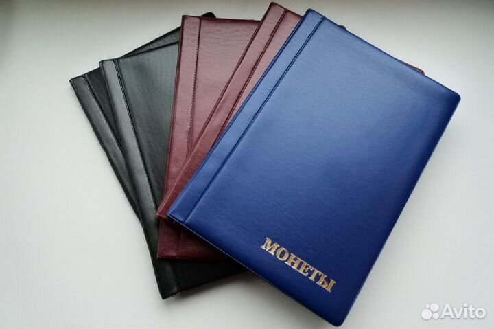 Альбомы для монет