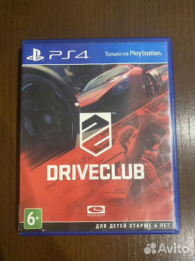 Игра для приставки driveclub