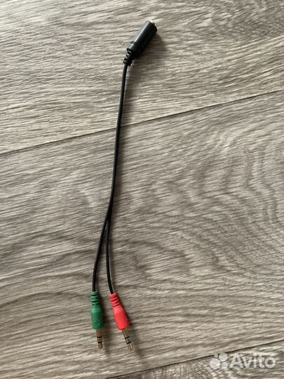 Проводная гарнитура