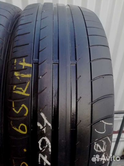 Dunlop SP QuattroMaxx 235/65 R17 88H