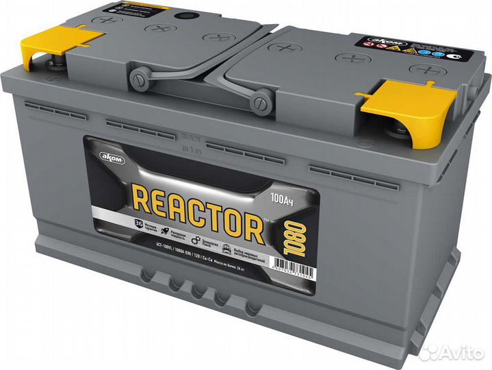 Доставка Мощный акб 100Ач Reactor пусковой 1080А