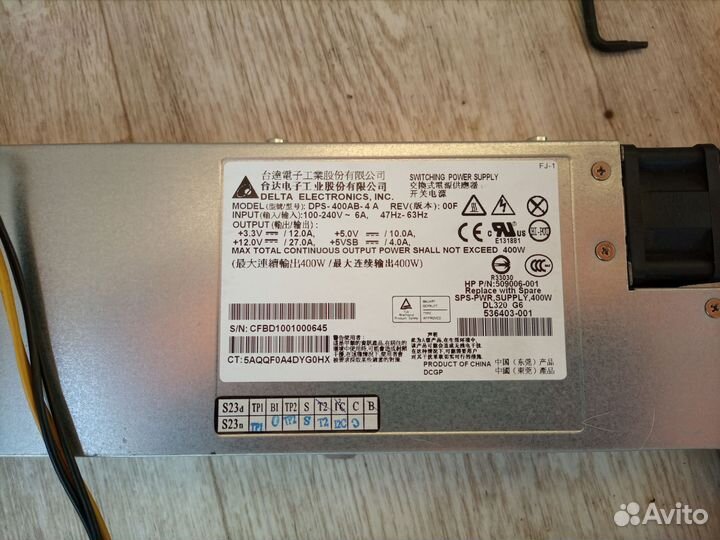 Блок питания для сервера, компьютера на 400W