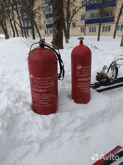 Газовый балон автомобильный