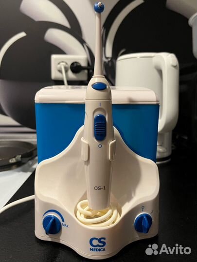 Ирригатор для полости рта