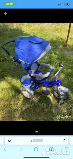 Детская велосипед-коляска