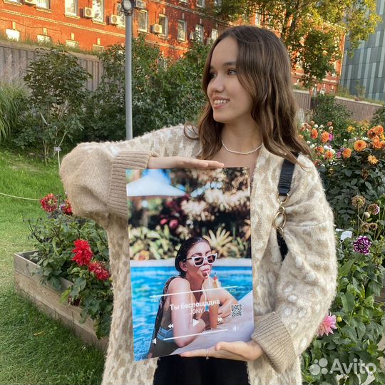 Фоторамка с треком / Подарок