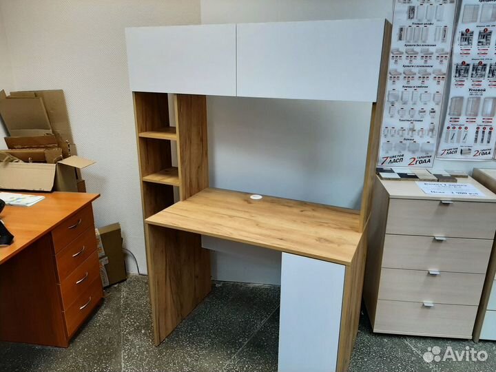 Стол компьютерный многофункциональный