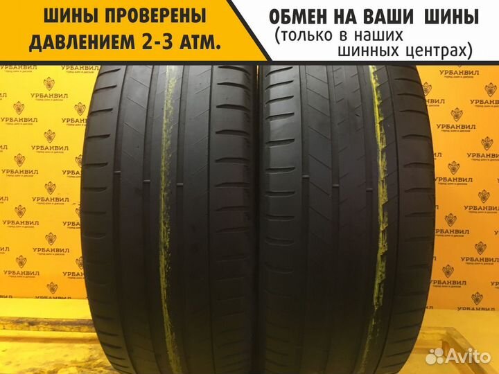 Michelin Latitude Sport 3 235/55 R19 105V