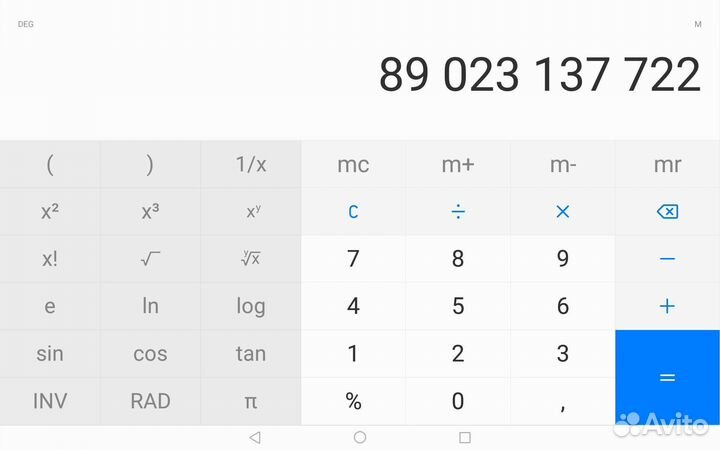 Замок двери задний KIA sportage 4 QL 2016-2021