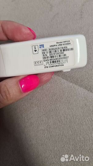 Usb Модем ZTE MF626 Билайн