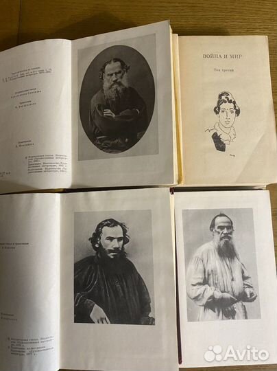 Толстой-Война и мир;Анна Каренина;Воскресение