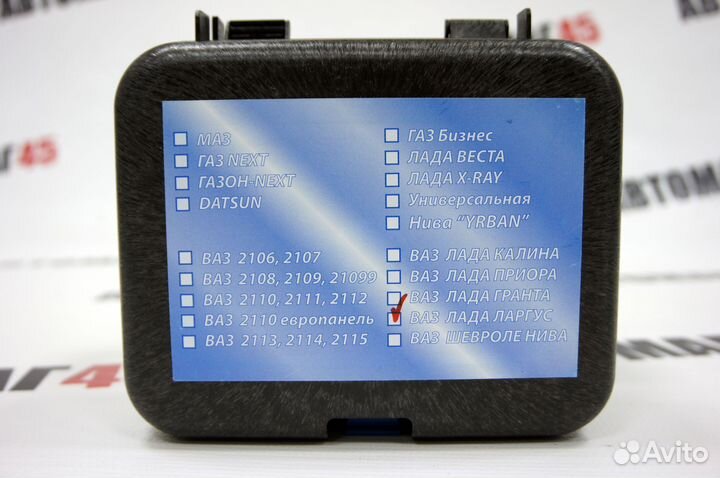 Проводка противотуманных фар LADA Largus Logan 1