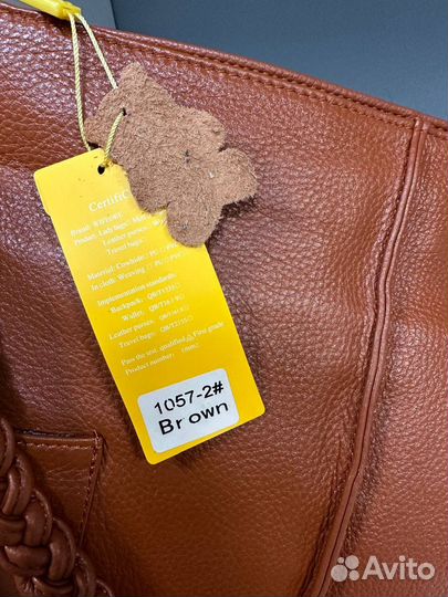 Сумка женская натуральная кожа новая