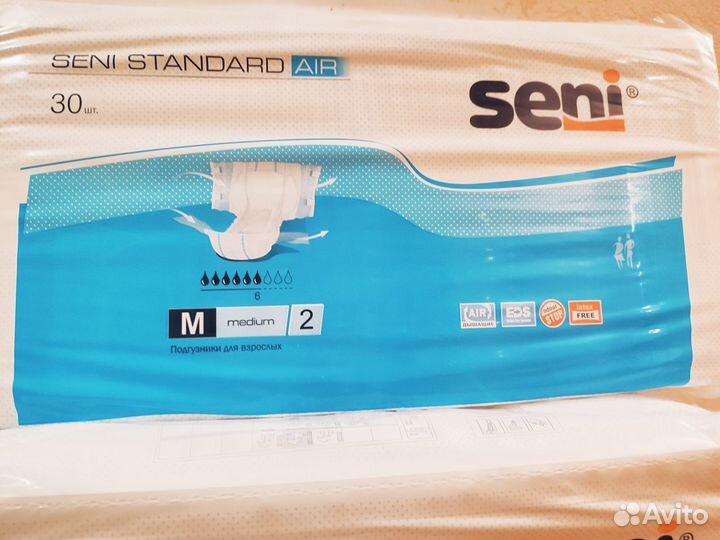 Памперсы для взрослых м