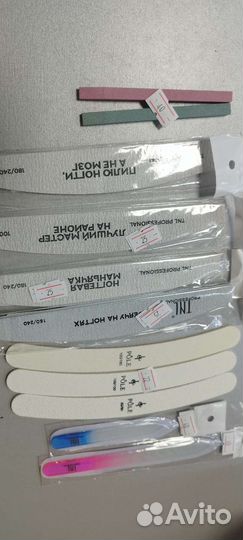 Пилка для ногтей