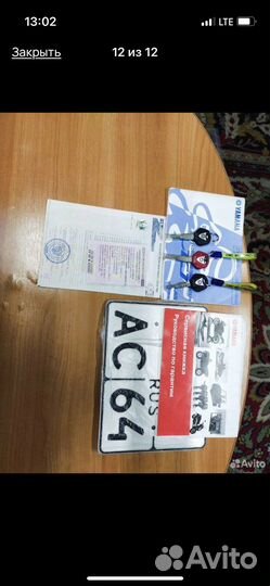 Мотоцикл Yamaha в идеальном состоянии