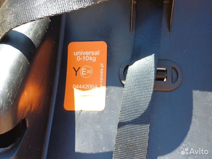 Переноска для новорожденых до 10кг