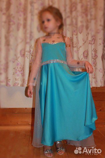 Костюм Элезы