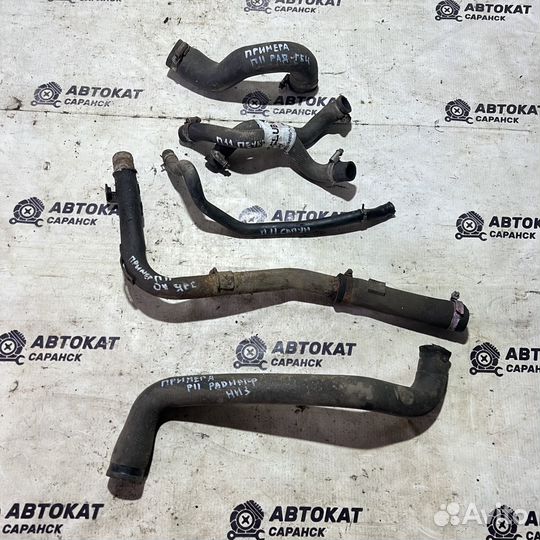 Патрубок системы охлаждения Nissan Primera P11 1.6