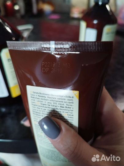 Набор косметики для волос Insight