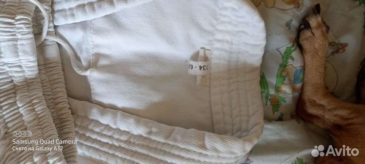 Кимоно для карате на мальчика