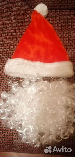 Шапка и борода дед мороза