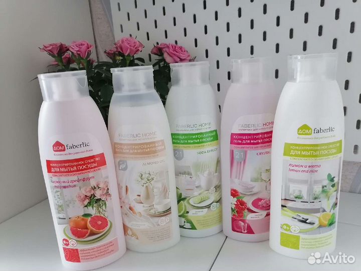 Средство для мытья посуды Faberlic, 500 мл