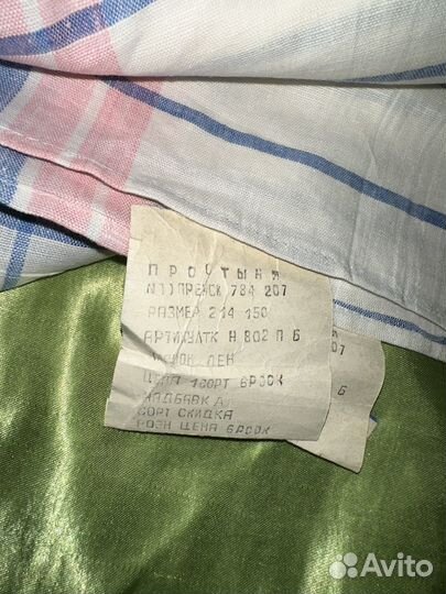 Простыня новая СССР хлопок/лен