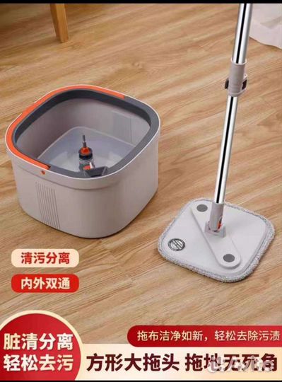 Швабра новая