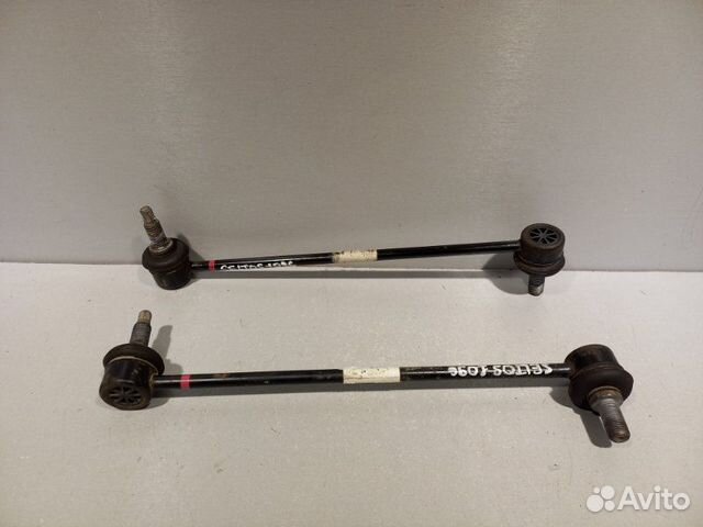 Стойка стабилизатора передняя Kia Seltos G4NH 2020