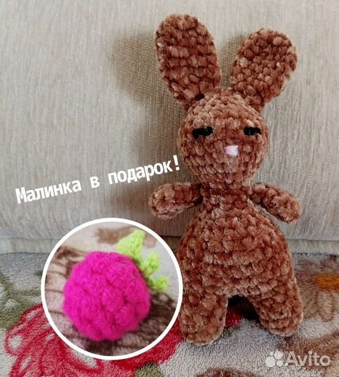 Вязаная мягкая игрушка 