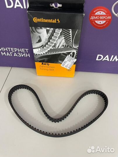 Ремень грм Hyundai Accent