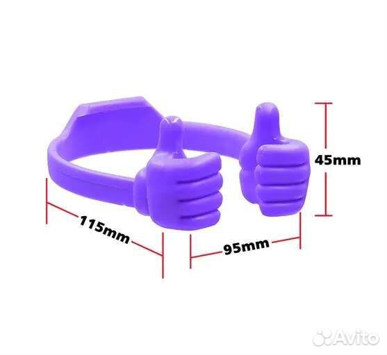 Подставка для телефона,обнимашки