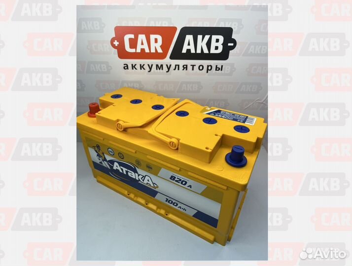 Аккумулятор автомобильный 100 Ач
