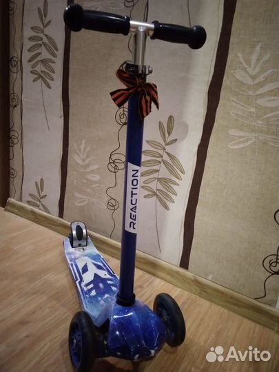 Самокат детский трёхколёсный Reaction