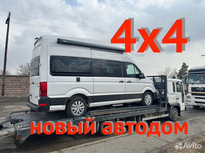 Кастенваген Volkswagen Grand California, 2022