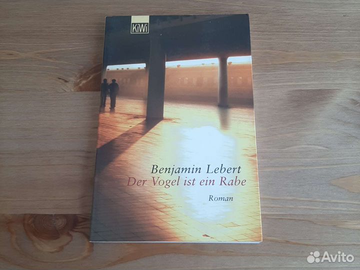 Б.Леберт. Птица-ворон. На немецком языке