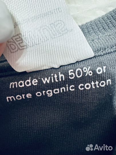 Костюм на мальчика