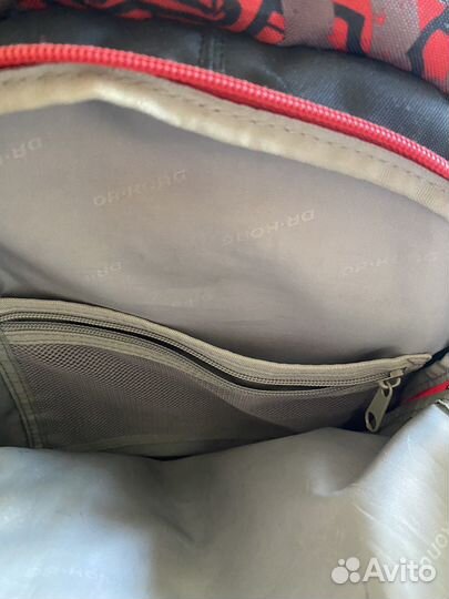 Рюкзак школьный ортопедический dr.kong