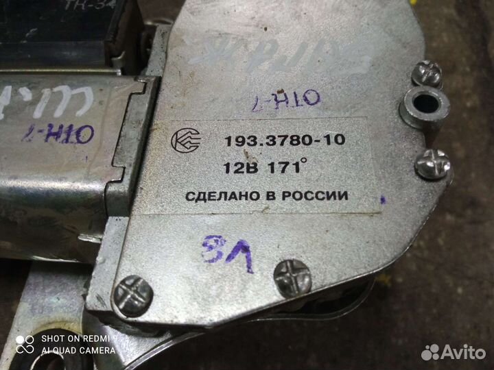Моторчик заднего дворника Шевроле Нива
