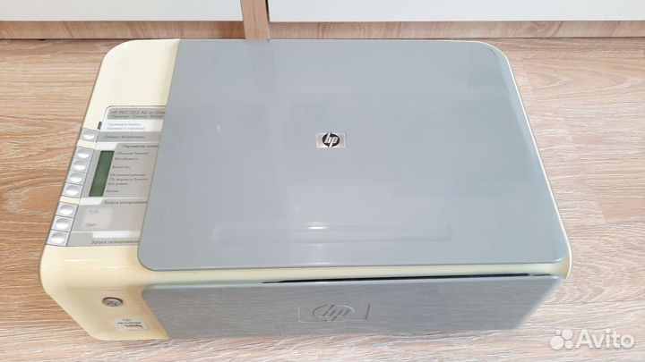 Струйное цветное мфу HP PSC 1500